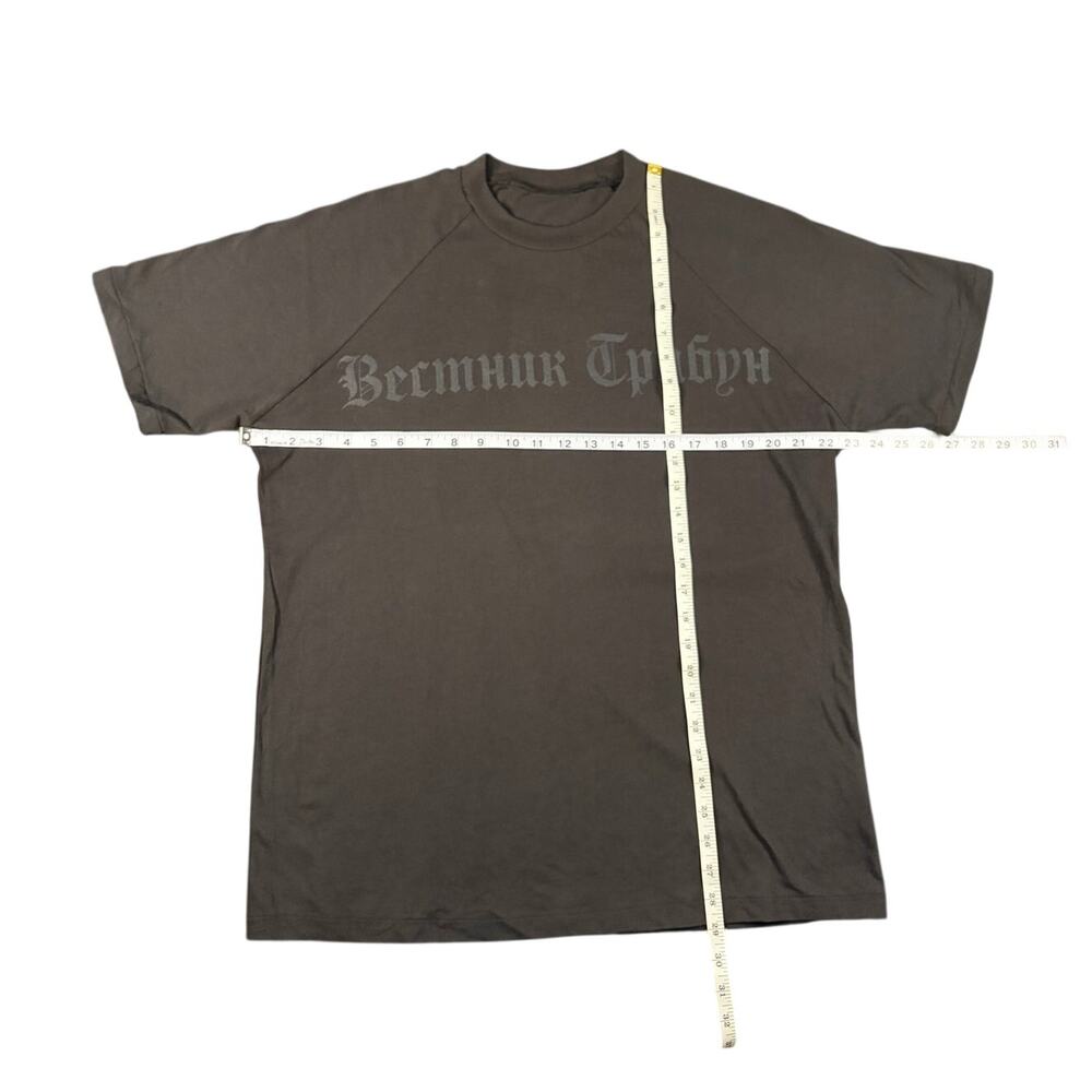 RARE Yeezy YZY x Gosha Herald Tribune T-Shirt Black - Size 3 - LAA Sample - Picture 3 of 3
